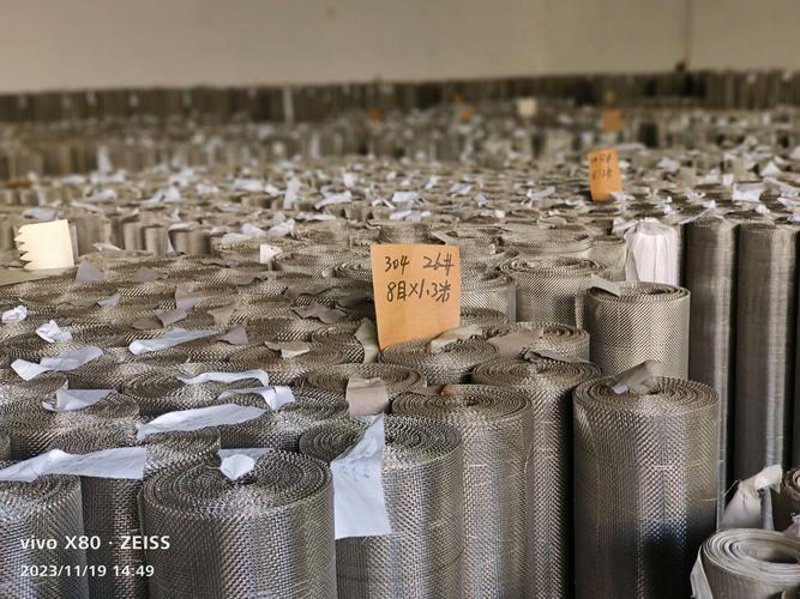 液体过滤设备：为工业生产护航的新帮手