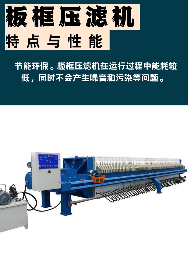 滤网生产：一场科技与环保交融的盛宴